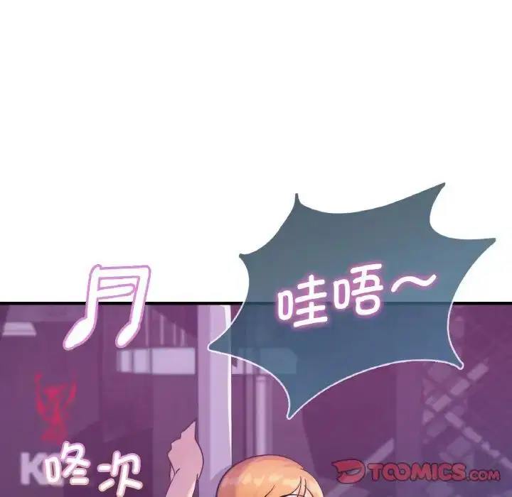 第16話