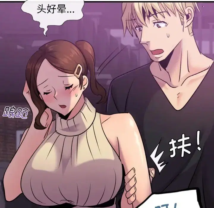 第16話