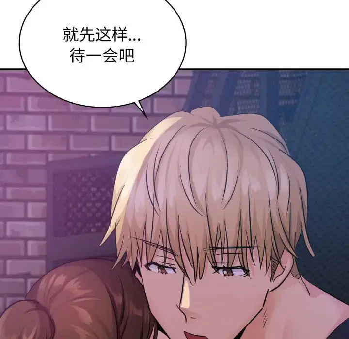 第16話