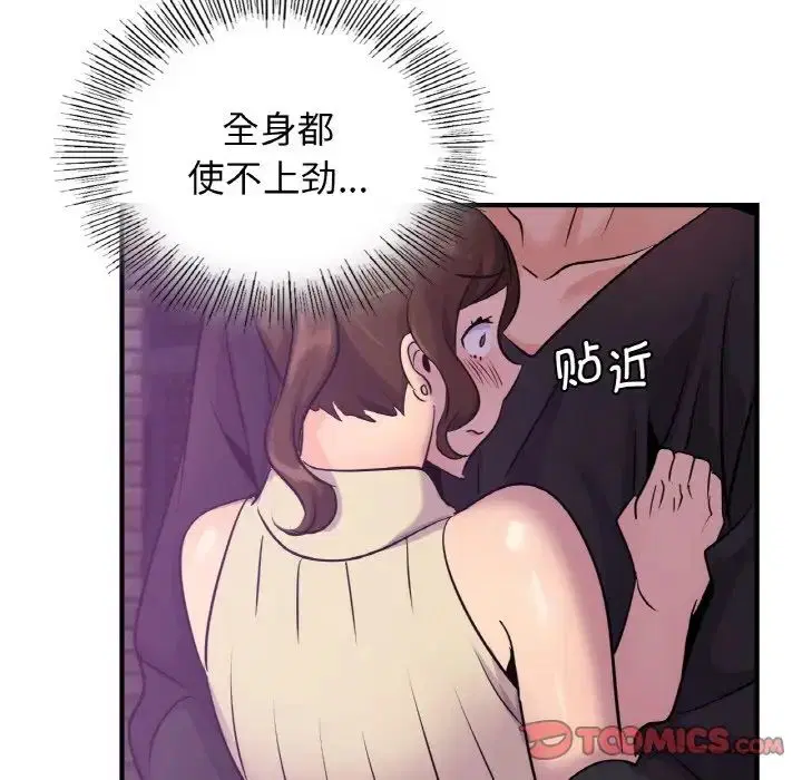 第16話