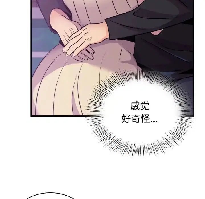第16話