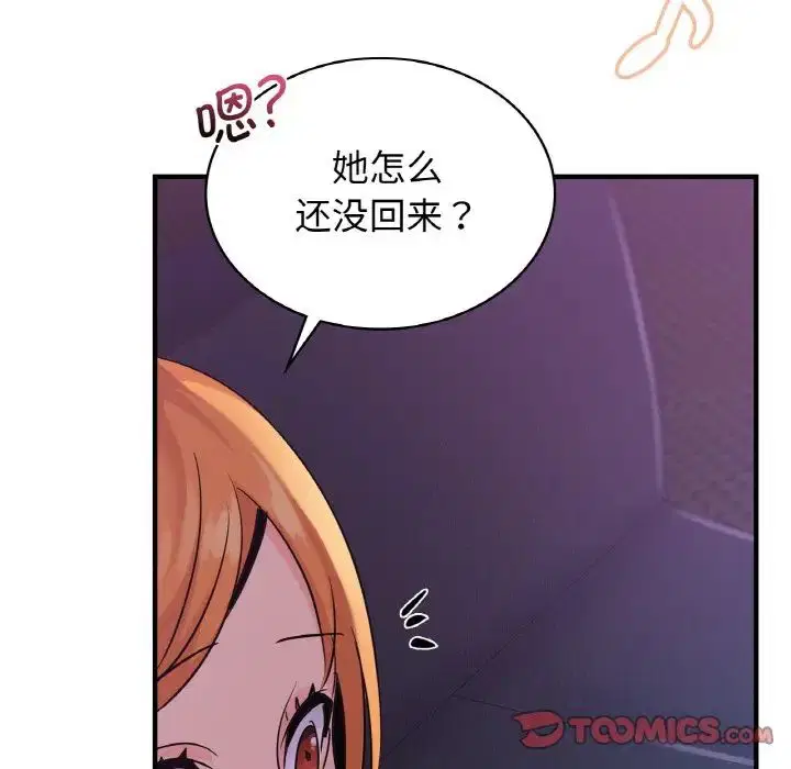第16話