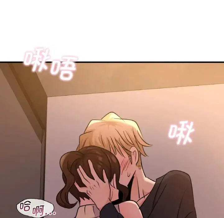 第16話