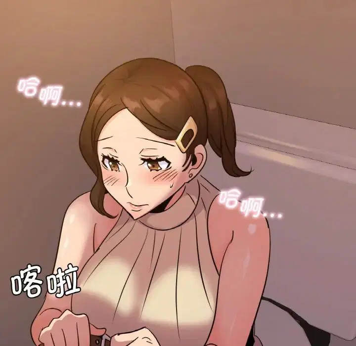 第16話
