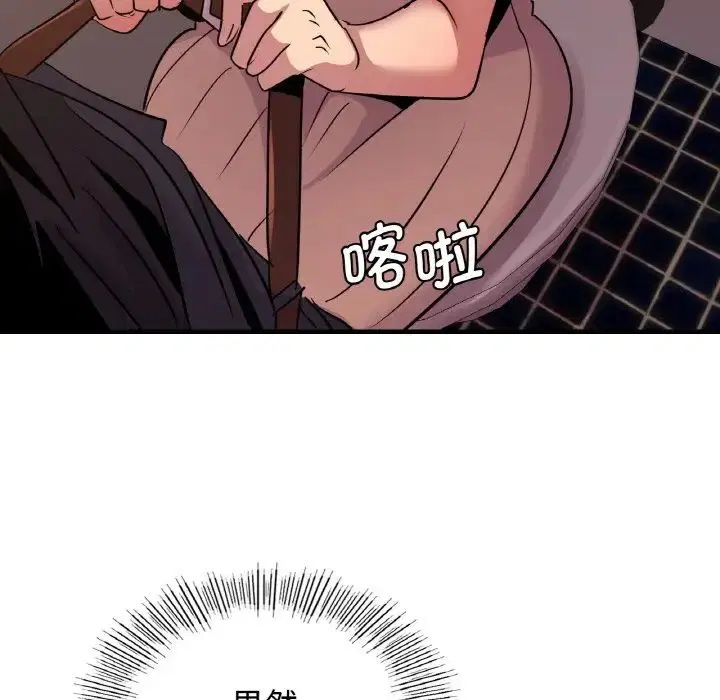第16話