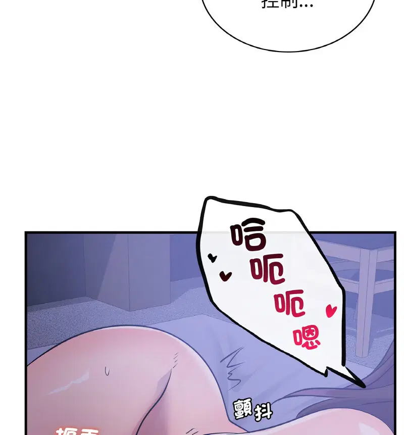 第17話