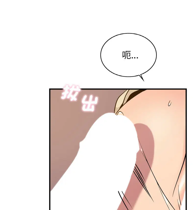 第17話