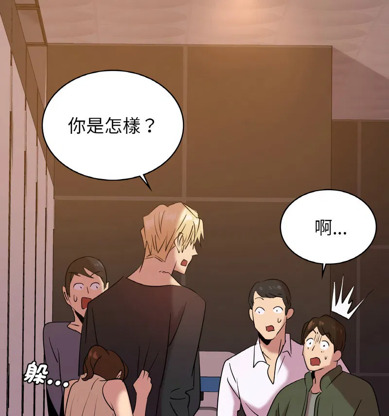 第17話
