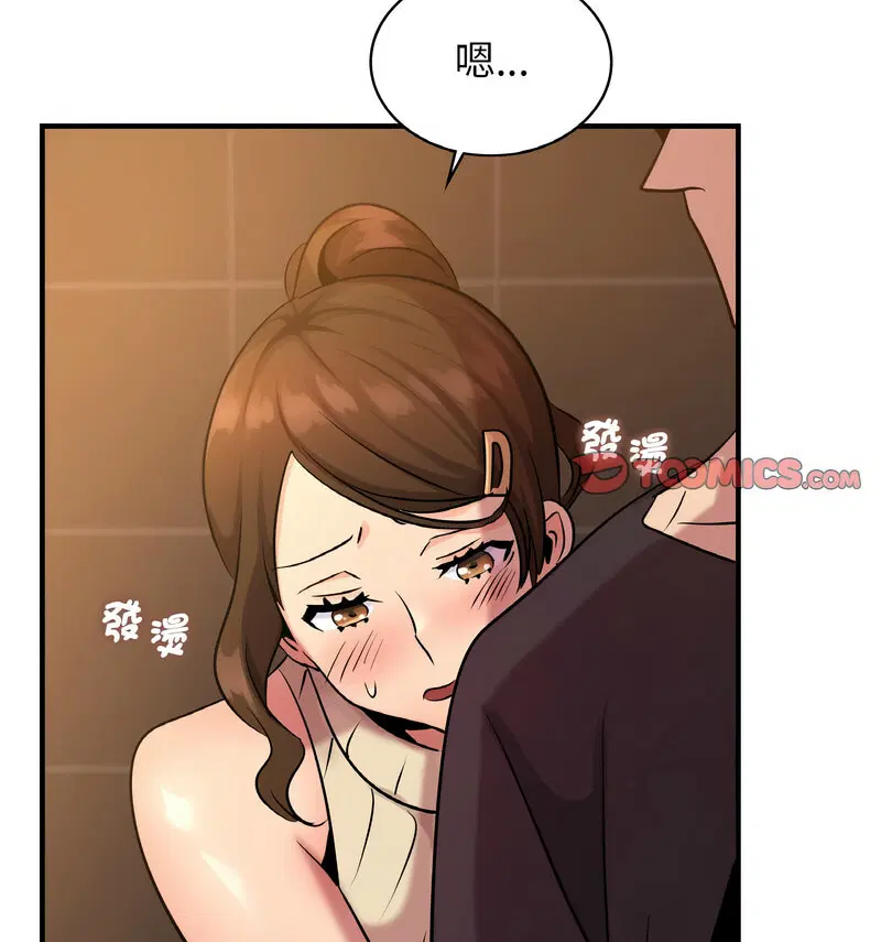 第17話