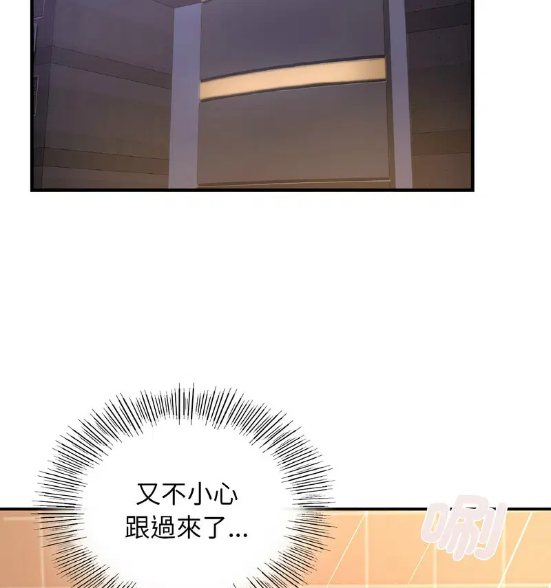 第17話