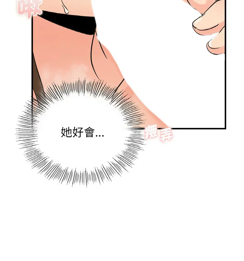 第17話