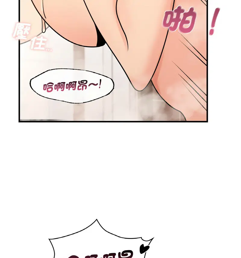 第17話