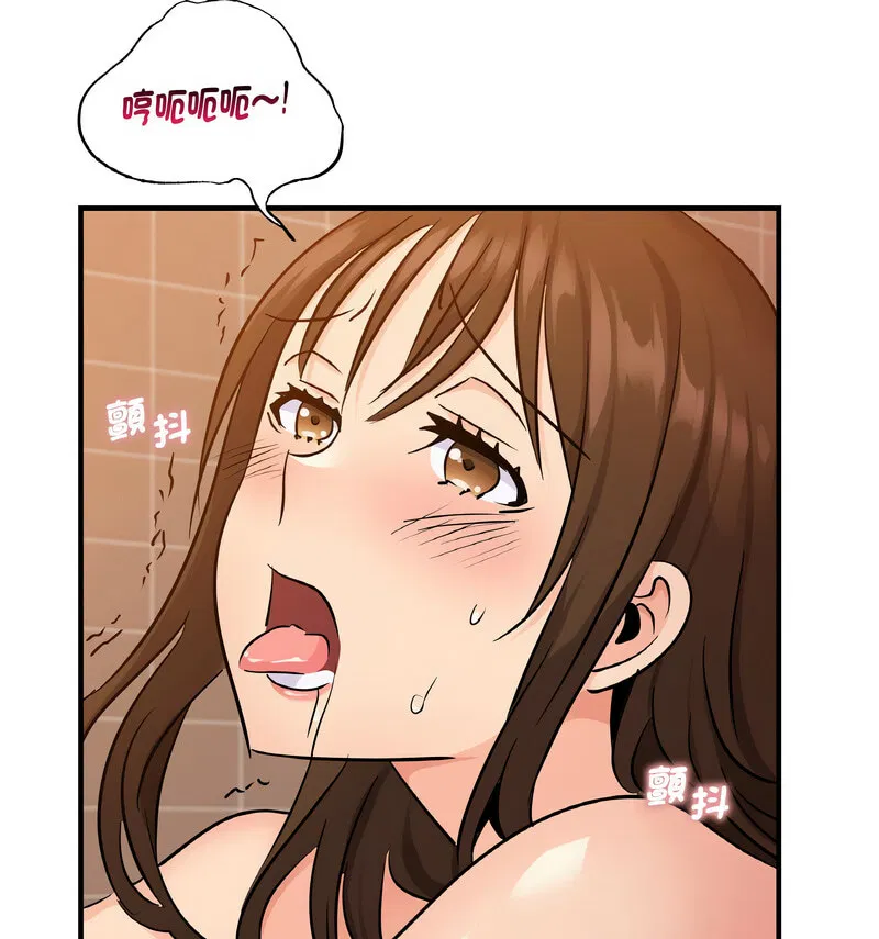 第17話
