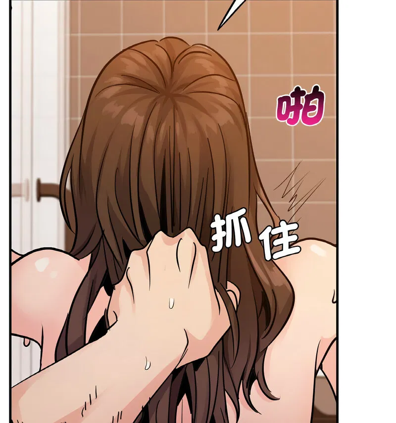 第17話