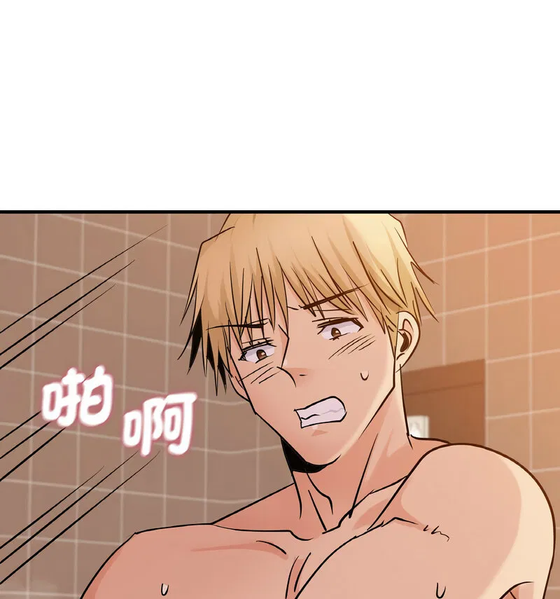 第17話