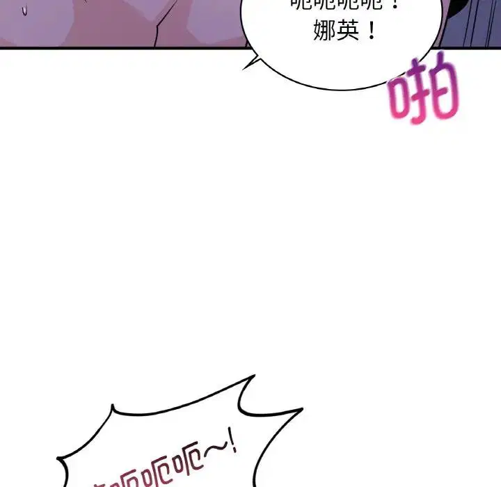 第18話