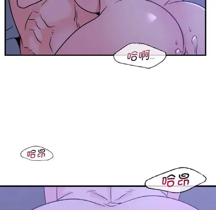 第18話