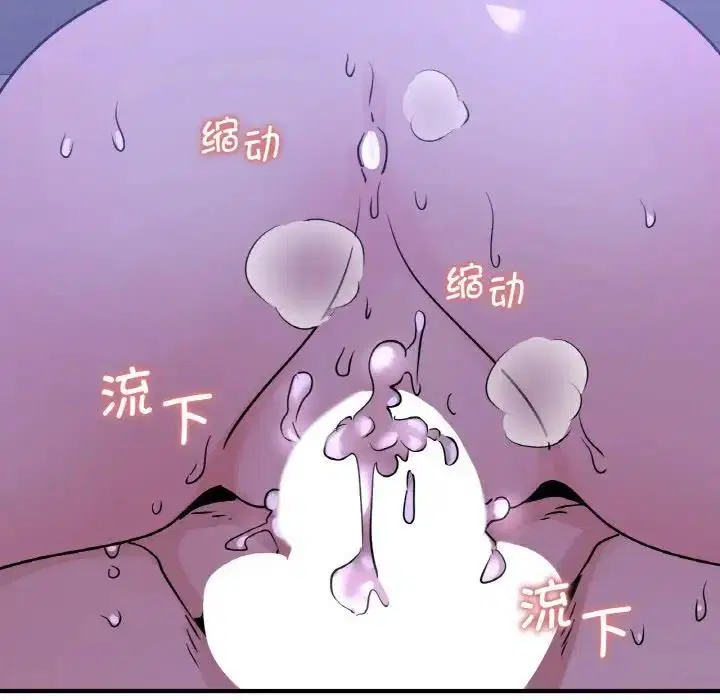 第18話
