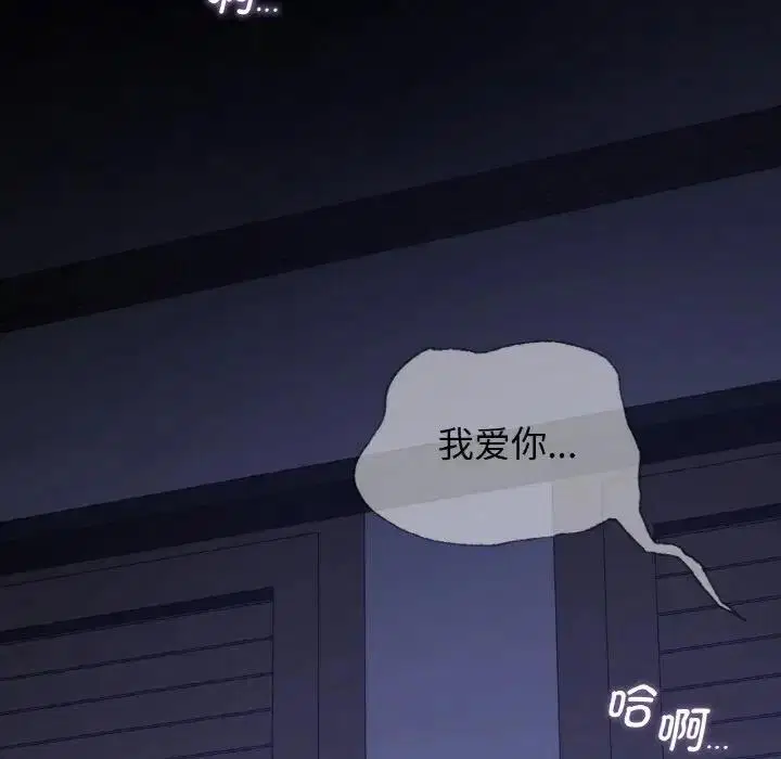 第18話