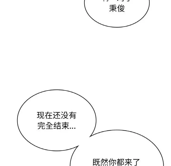 第18話