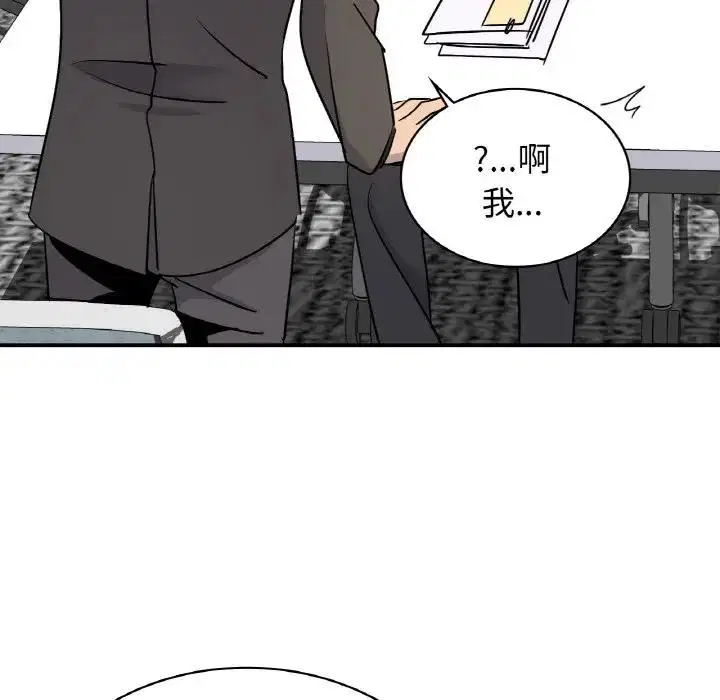 第18話