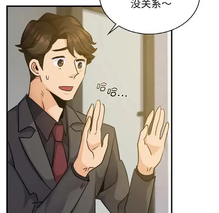 第18話