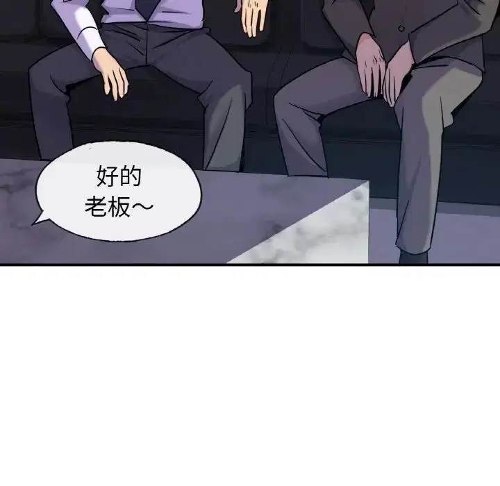 第18話