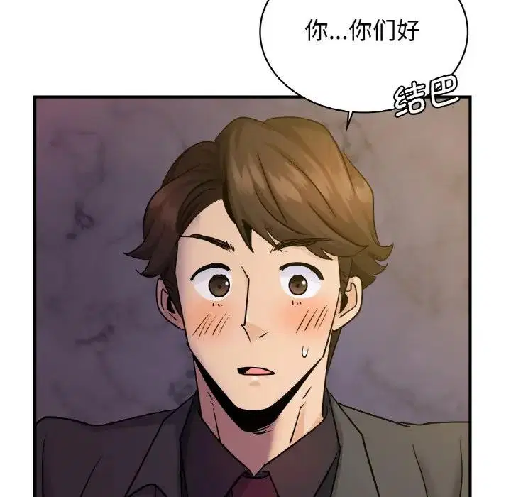 第18話