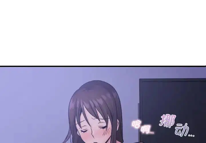 第18話