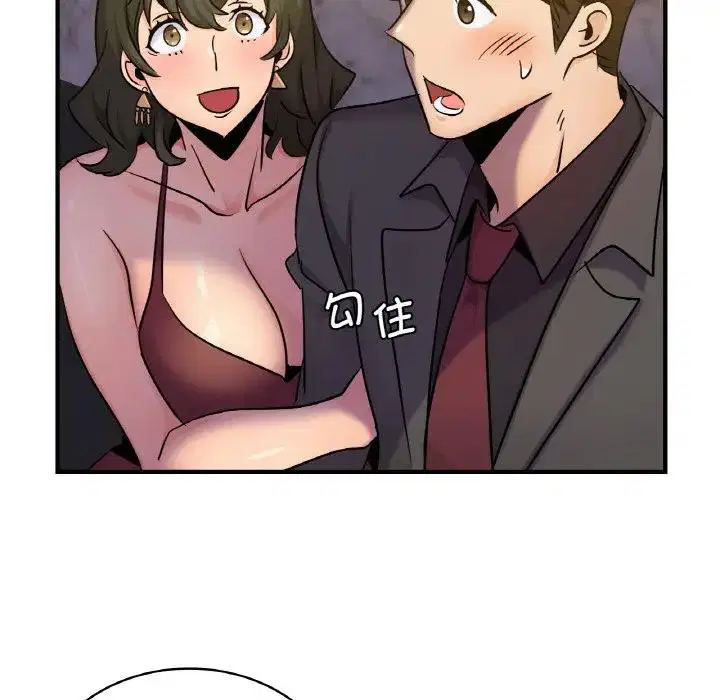 第18話