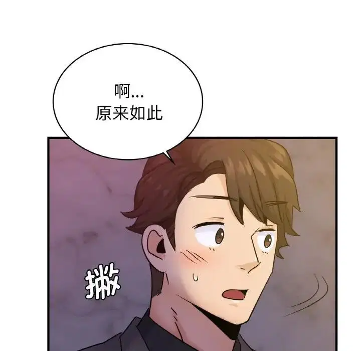 第18話