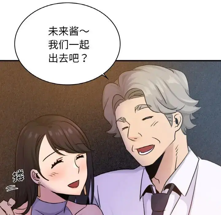 第18話