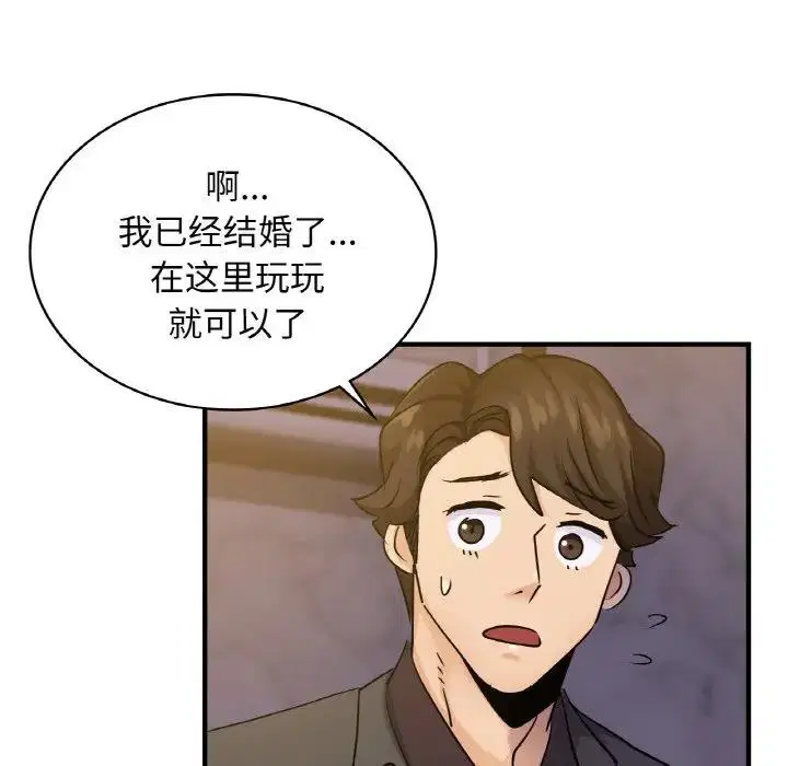 第18話