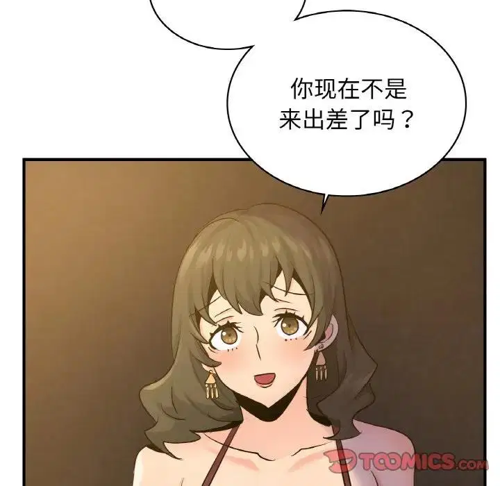 第18話