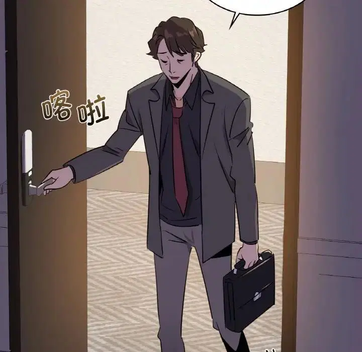 第18話