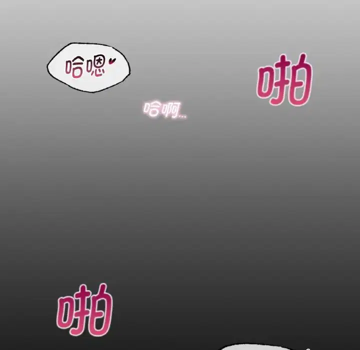 第18話