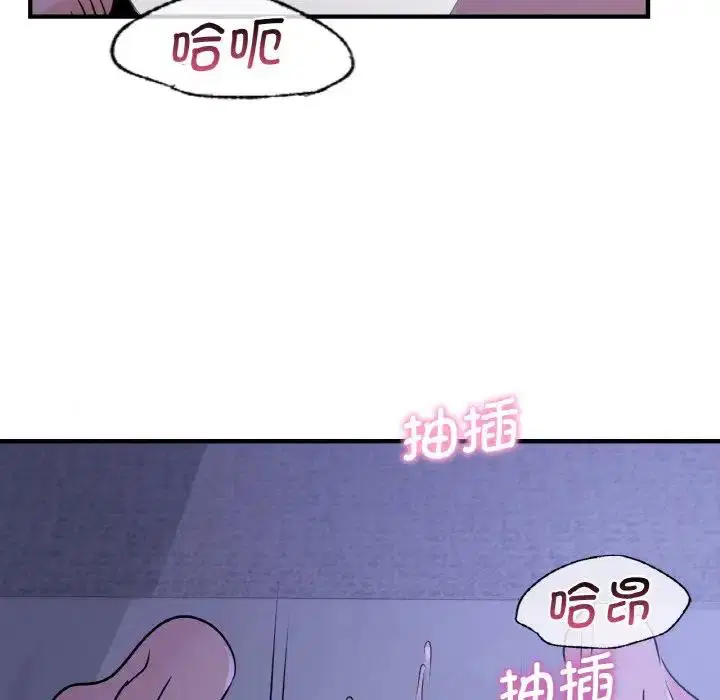 第18話
