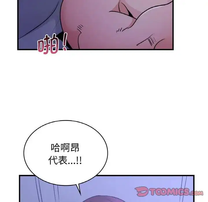 第18話