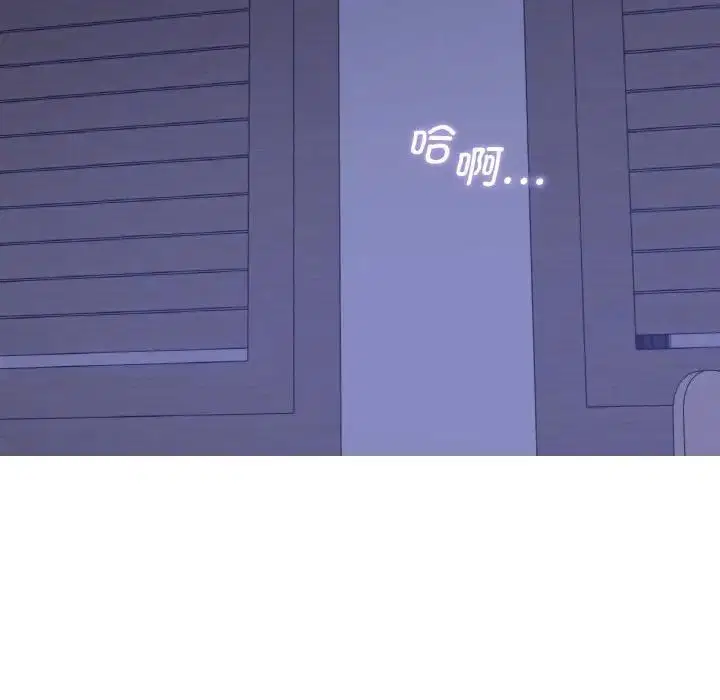 第19話