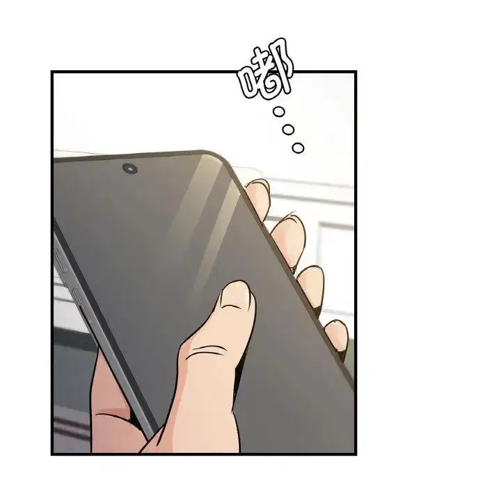 第19話
