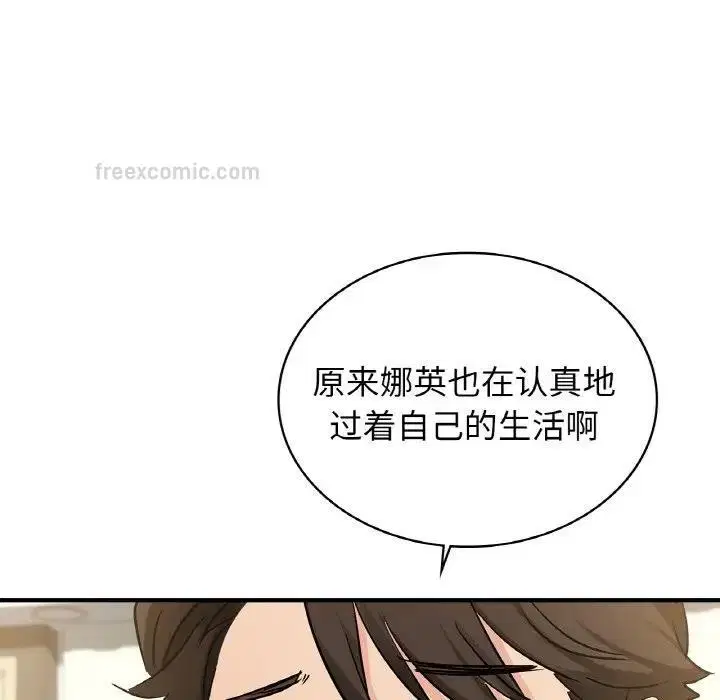 第19話