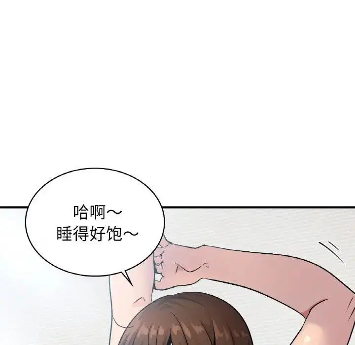 第19話