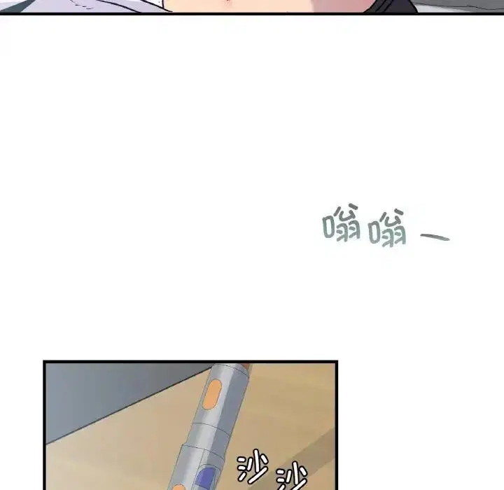 第19話