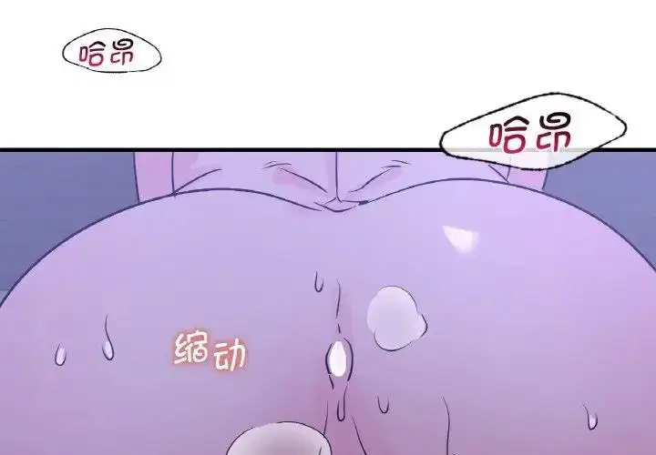 第19話