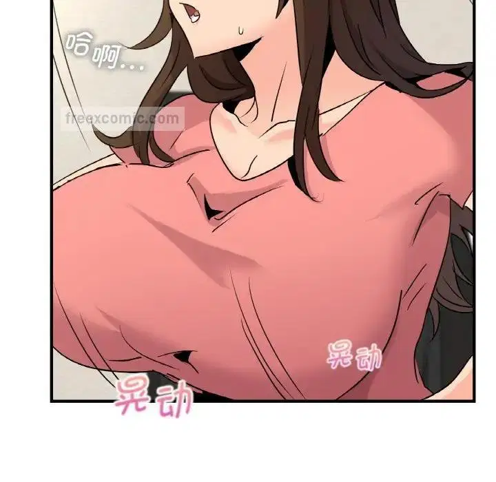 第19話
