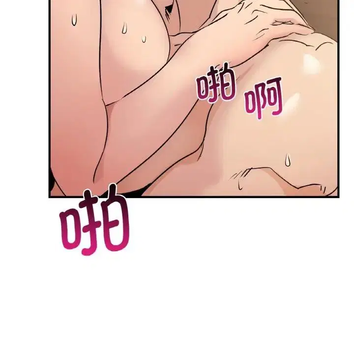 第19話