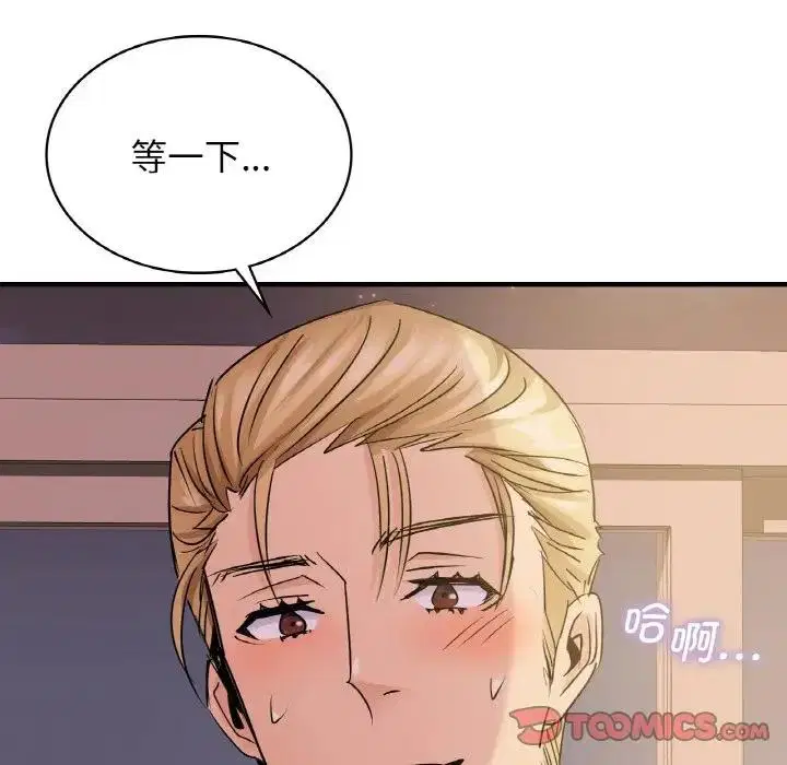 第19話