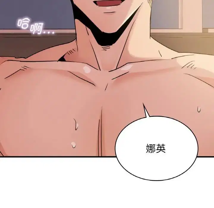 第19話