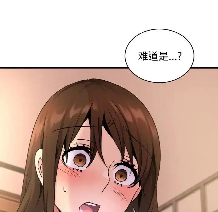 第19話