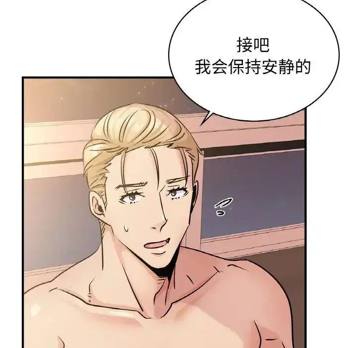 第19話